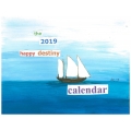 2019 Happy Destiny Calendar 
